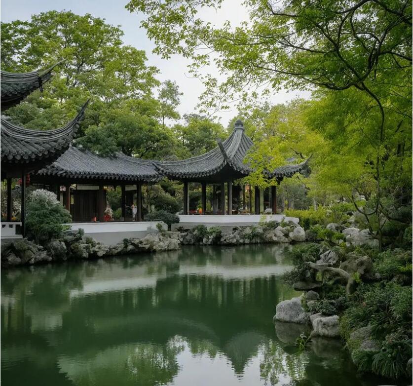 四平铁西雨寒土建有限公司